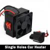 12 В/24 В 300 Вт Зимний автомобильный электрический обогреватель Вентилятор обогреватель окон Антизапотеватель Автомобильные аксессуары Товары