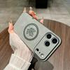 Классический матовый кожаный чехол для телефона для IPhone 17 18 Pro Max Air 13 12 16 Pro Max 14 15 Plus для Magsafe Магнитная защитная крышка