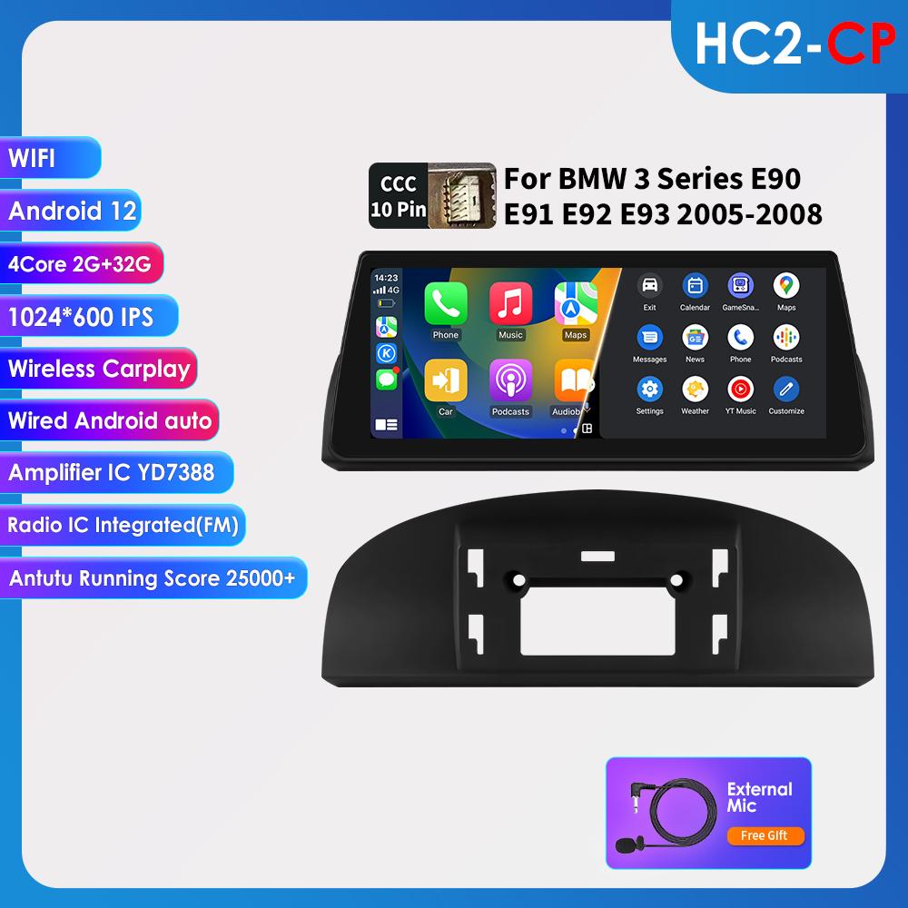 OSSURET Для BMW 3 серии E90 E91 E92 E93(2005-2008)CCC с интеллектуальными системами автомобиля, поддержка беспроводной Carplay Android Auto BT WIFI GPS 4G GPS Stereo