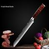 8 Inch Stainless Steel Serrated Slicing Knife Cutting Toast Bread Knife Cake Knife Cutter