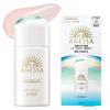 ANESSA Day Serum N UV Tone Up Light Pink Morning and Daytime Use 30mL For Face [Quasi-drug] (Serum, Cream, Emulsion) [2025 Model] SPF50+PA++++
