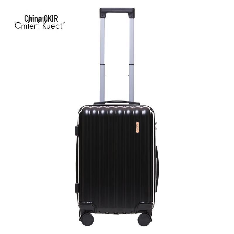 Cmierf Kuect 20-inch Hardside Carry-on Suitcase