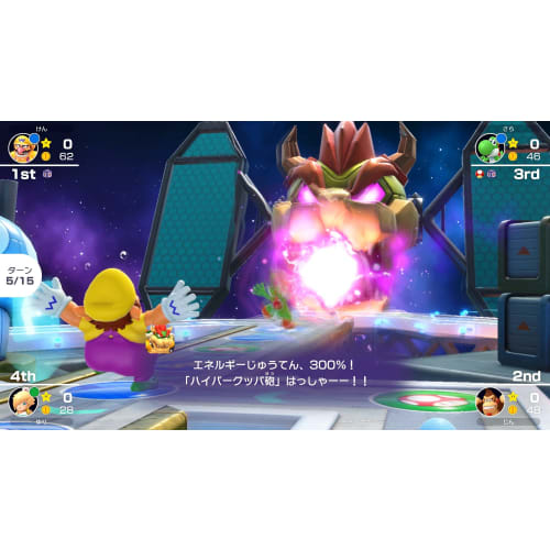 Mario Party Superstars -Switch