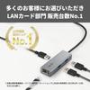 Buffalo Совместимая с Giga USB Type-A док-станция сетевой адаптер проводной сетевой USB-концентратор USB3.2(Ген1) Японский производитель Silver LUD-U3-AU101SVN