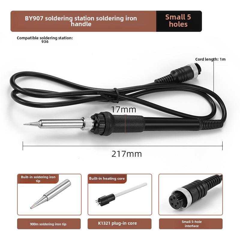 936 Ручка паяльной станции с регулируемой температурой и металлическим нагревательным сердечником 1321/1322