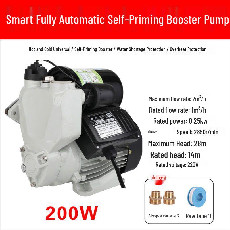 Умный автоматический насос-дозатор 220В для бытового крана и водонагревателя