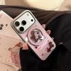 Художественный чехол для телефона с цветами и животными для iPhone 16, iPhone 17 и iPhone 17 Pro Max