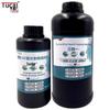 Eco-Friendly UV Ink Cleaning Solution for Seiko, Konica, Ricoh - Cleans & Moisturizes
