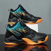 Fashion Men's Basketball Shoes Non-Slip Original Field Outdoor Sports Student Male Breathable Sneakers Training Athletic Basket Shoes