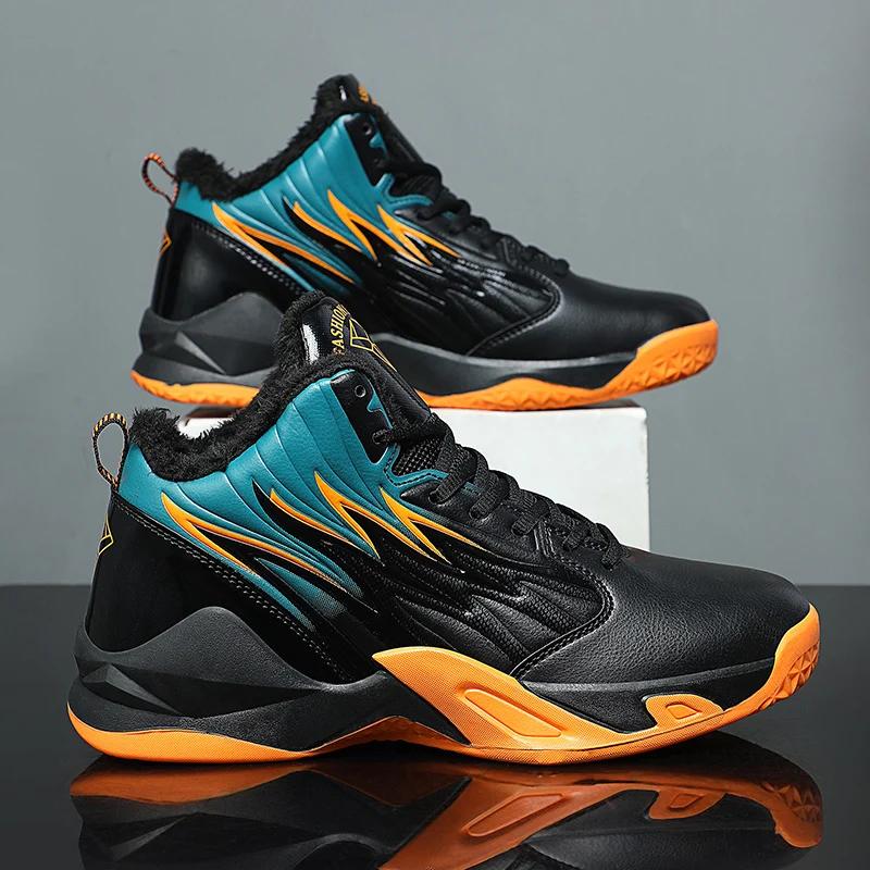 Fashion Men's Basketball Shoes Non-Slip Original Field Outdoor Sports Student Male Breathable Sneakers Training Athletic Basket Shoes