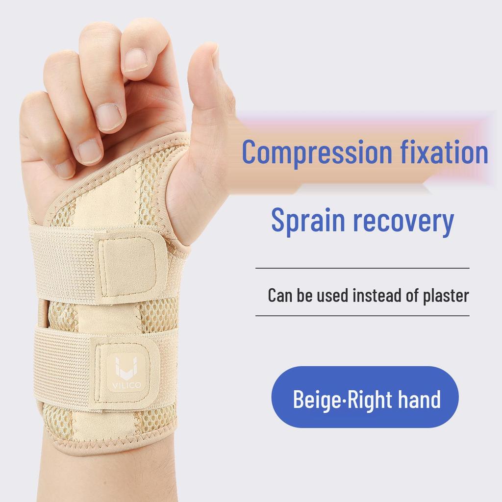 Компрессионная защита большого пальца и запястья: Напальчник для защиты при травме сухожилия