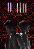 TVXQ ПРЯМОЙ ЭФИРНЫЙ ТУР 2015 WITH Пресс-ограниченное издание в коробке (Комплект из 3 DVD-дисков) (Первое - Упаковка)