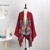 Double-Sided Imitation Cashmere Jacquard Split Women'S Shawl Warm Thickened Shawl Air-Conditioned Room Travel Cloak