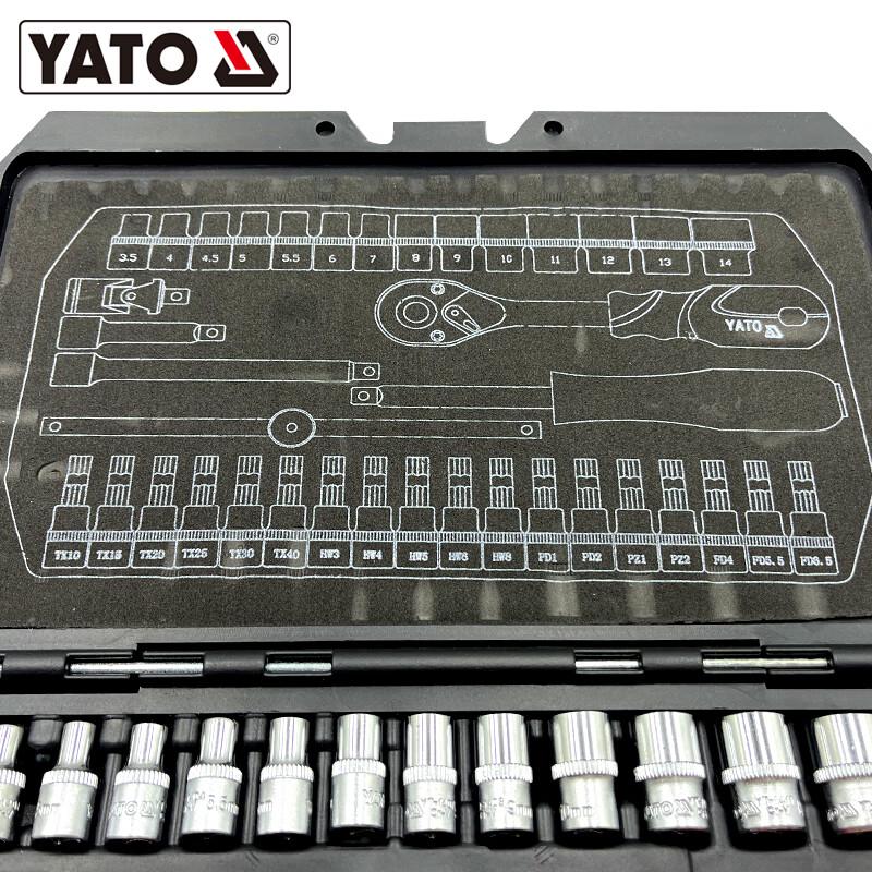 Набор торцевых головок YATO 1/4 дюйма