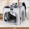 Breathable Mesh Pet Carrier Backpack Portable Dogs Tote Safe Cats Carrying Case  Walking