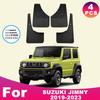 Для SUZUKI JIMNY - Автомобильный Брызговик Шины Водонепроницаемый Предотвращает Разбрызгивание Грязи Автомобильные Брызговики Накладка Крыла 4 шт. Аксессуары