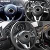 Для Mazda 6 Atenza GJ 2013 2014 2015 2016 хромированная крышка панели рулевого колеса, кнопка переключения, накладка, наклейка, украшение автомобиля