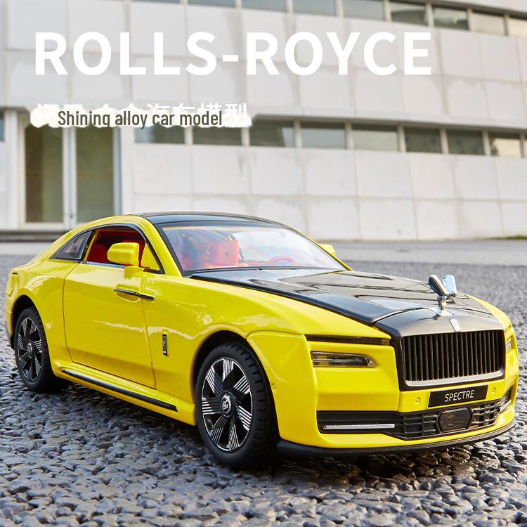 Xinao 1/24 Rolls-Royce Alloy Toy Car with Pull-Back Action, Light, and Sound Simulation.