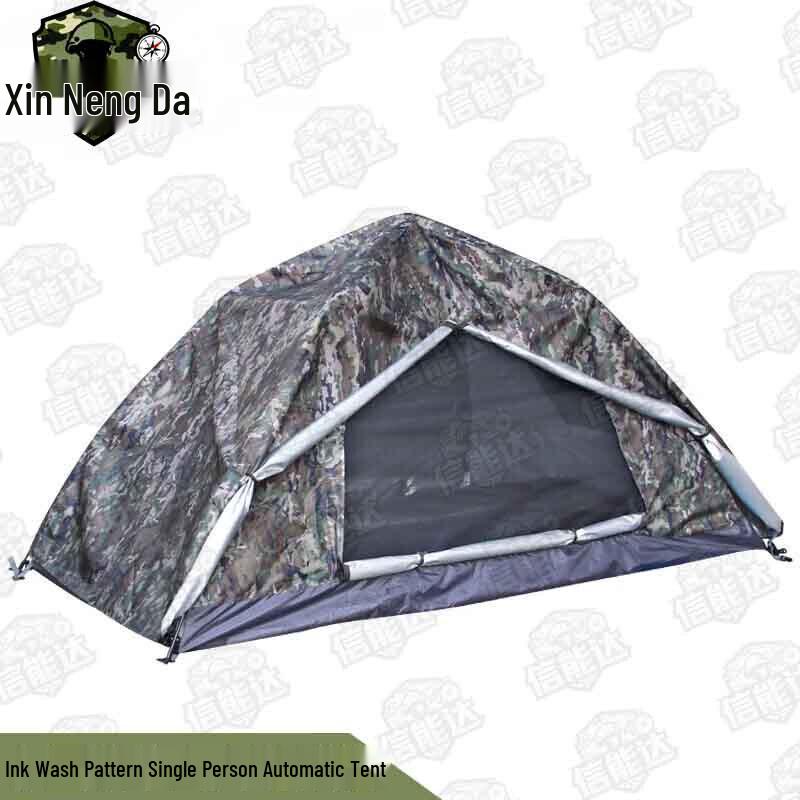 Xinnengda Outdoor Camping Tents & Accessories