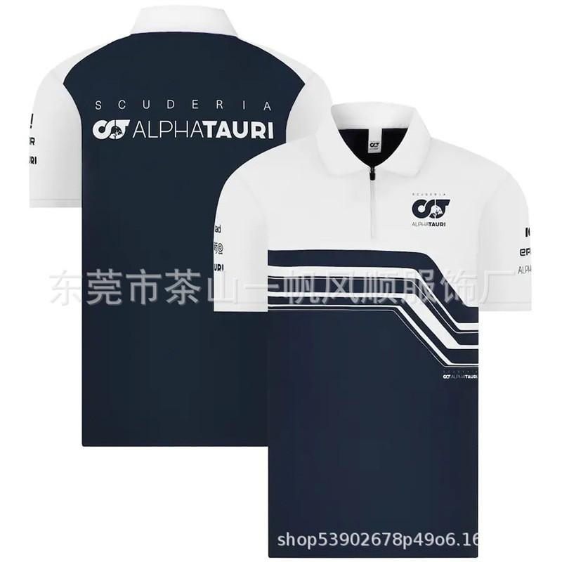 Unisex Off-Road Racing Polo Shirt Short Sleeve Turn-Down Collar Breathable Sport Tee Cycling Motorcross