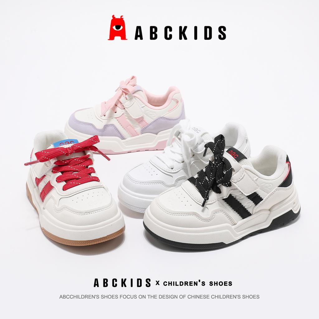 Abcids Children's Shoes