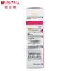 WINONA Крем для особо чувствительной кожи 50г