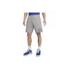 New Casual Shorts Men's Gray FV4450-063