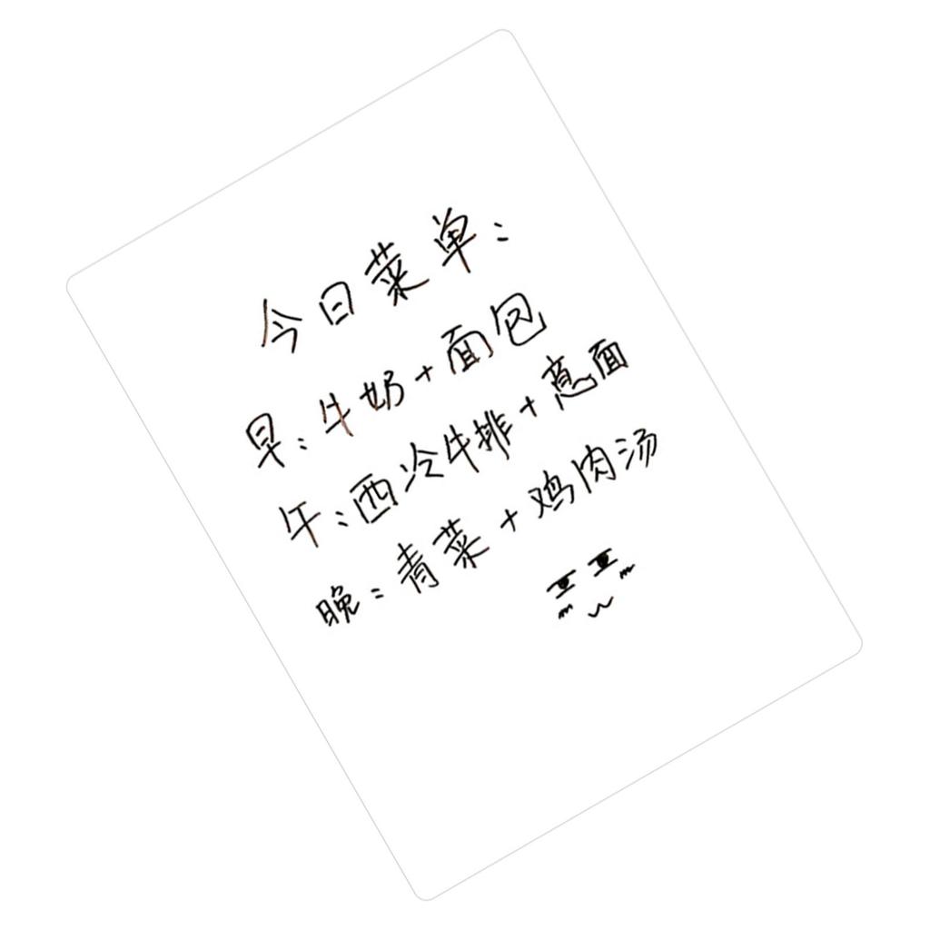 Магнитная наклейка на холодильник, стираемая, записываемая, мягкая, белая доска, наклейка с ручкой A3