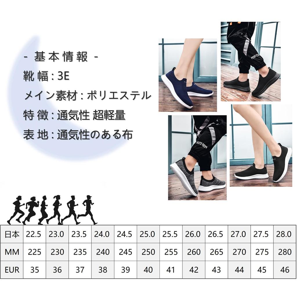 Sneakers for Men and Indoor Nurse Walking Running Easy To Walk Commuting To [JINGAIWANG] Women, Slip-on, Laceless, Shoes, Shoes, Shoes, Shoes,