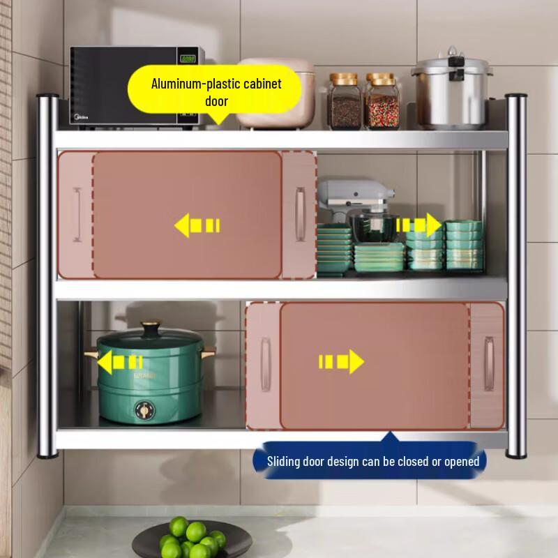 Кухонный шкаф с раздвижными дверями из нержавеющей стали Beifu