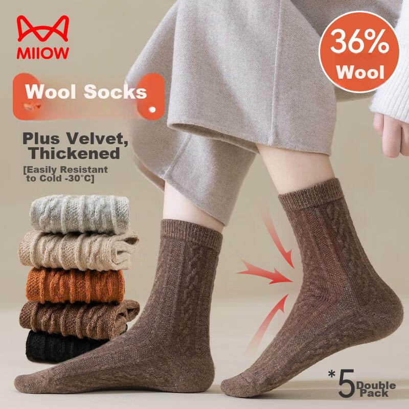 MiiOW 5 Pairs [36% Wool] Women's Socks, Cable Knit Mid-Calf Socks, Autumn And Winter Cold-Proof Warm Socks, Retro Solid Color Long Socks