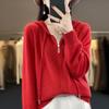 Women S Hooded Zip Up Knit Cardigan Thick Short Coat
