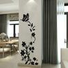 DIY Butterfly Rattan Sticker Rattan Butterfly Refrigerator Sticker Elegant Wall Decor