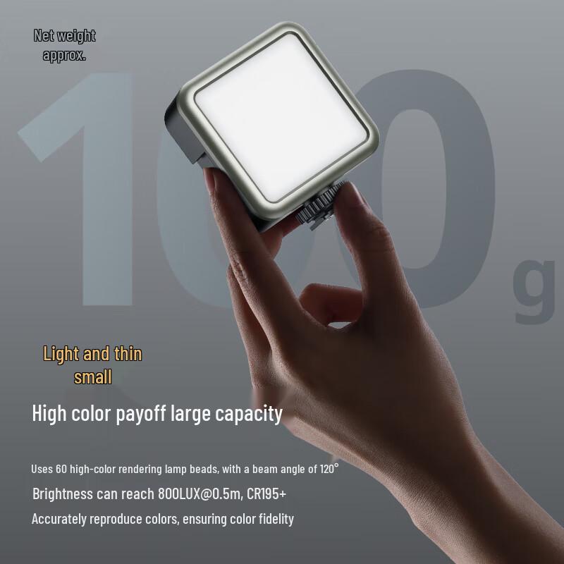 Ulanzi VL49 RGB Портативная Магнитная Светодиодная Заполняющая Лампа