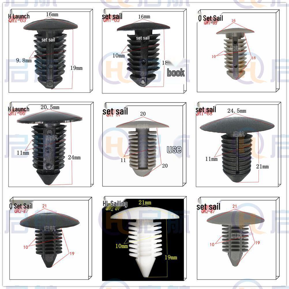 Нейлоновый универсальный клипс-фиксатор обивки потолка для GM, отверстие 8 мм, форма «ёлочка»