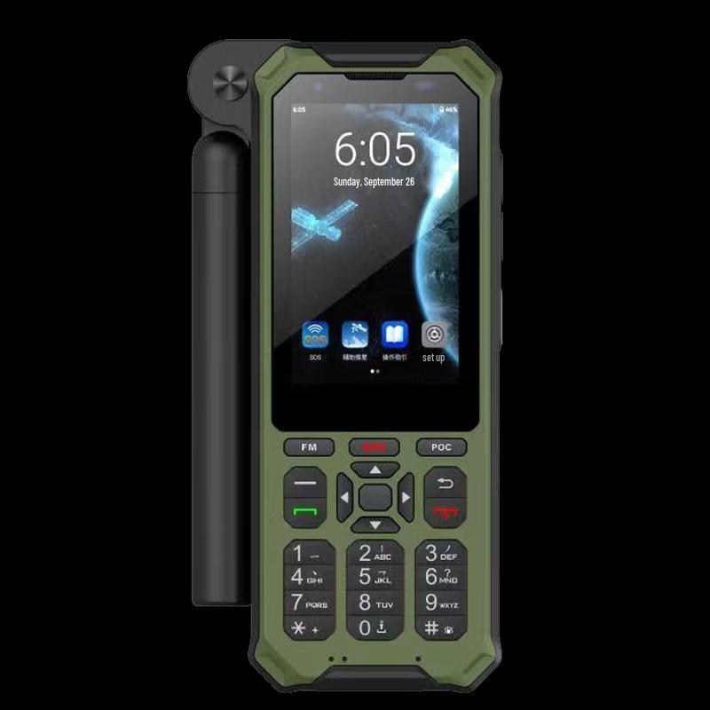 Linyun Tiantong-1 Satellite Communication Devices (CN version)