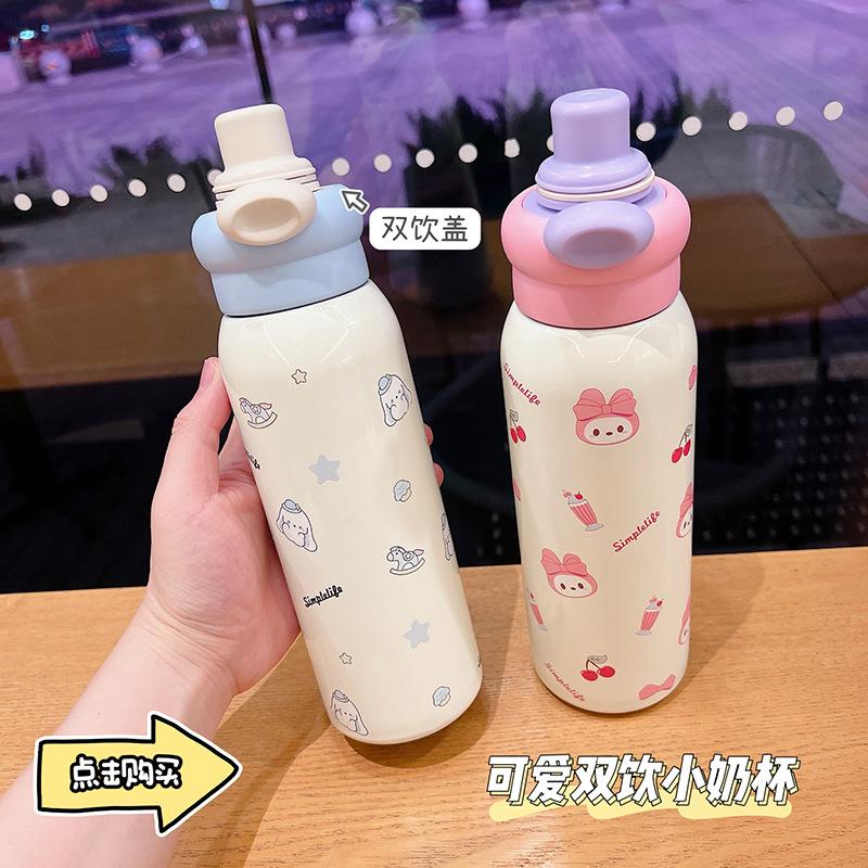 Stainless steel double drink children's thermos cup portable straw cup cute student water cup