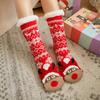 Women Winter Warm Soft Indoor Socks Cozy Plus Pile Carpet Sleeping Sock