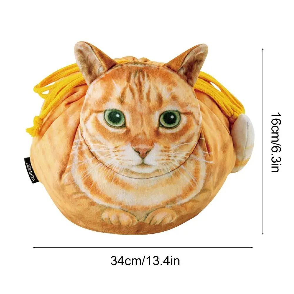 Cat Shaped Cat Cosmetic Bag Organizer Coin Pouch Purse Toiletry Storage Bag Decoration Cat Drawstring Travel Makeup Bag