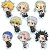 TV Anime "Tokyo Revengers" Tsunpittsu Acrylic Stand Collection Vol.2 (Box)