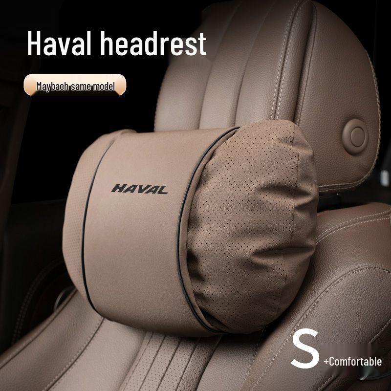 Подголовник, поддержка шеи и поясницы для автомобиля Haval: Совместимо с моделями H6, Big Dog, H9, Mythical Beast, M6, Red Hare, F7