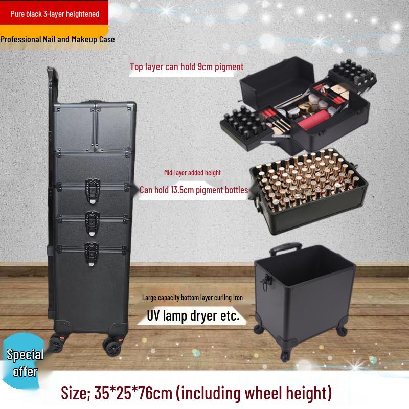 Запираемый многослойный кейс-тележка для макияжа для нейл-арта и красоты