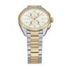 Часы AR11605 Silver Gold [Emporio Armani] Мужские и