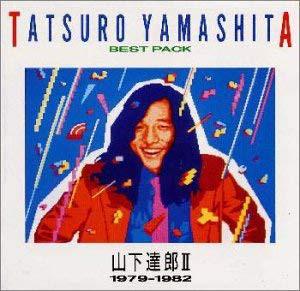 CD TATSURO YAMASHITA BEST PACK II 19791982 BVCR2511 Air 1990 Japan Japanese PopRock Used