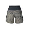 Nike Шорты спортивные мужские Dri-Fit Trail быстросохнущие универсальные удобные шорты пещерно-каменные черные HJ4175-289