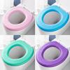 Sticker Foam Toilet Cover Toilet Seat Silicone Waterproof Foam Thickening Paste Washable Washable Washable Type Sticker O8L7