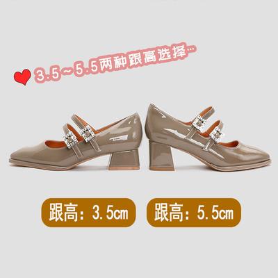 Туфли на высоком квадратном каблуке, толстый каблук, не устают ноги, красные свадебные туфли, средний каблук, мелкий вырез, одинарные туфли, ремешок с одной пряжкой, туфли Мэри Джейн