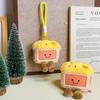 Милый мультяшный плюшевый брелок-сундук с сокровищами Креативный подвеска-кукла Наполнитель Украшение для рюкзака Брелок для ключей автомобиля Аксессуары Подарок