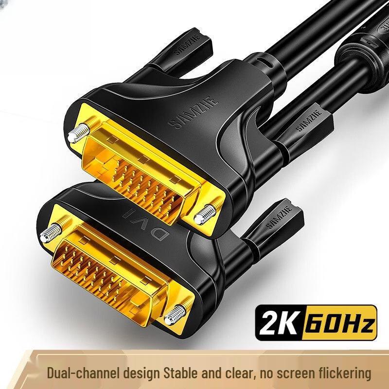 LLHY 10M HDMI на DVI Двунаправленный видеокабель