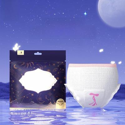 Meng'an герметичные ультратонкие гигиенические прокладки XL для сна - ночное использование, 2 шт. в упаковке